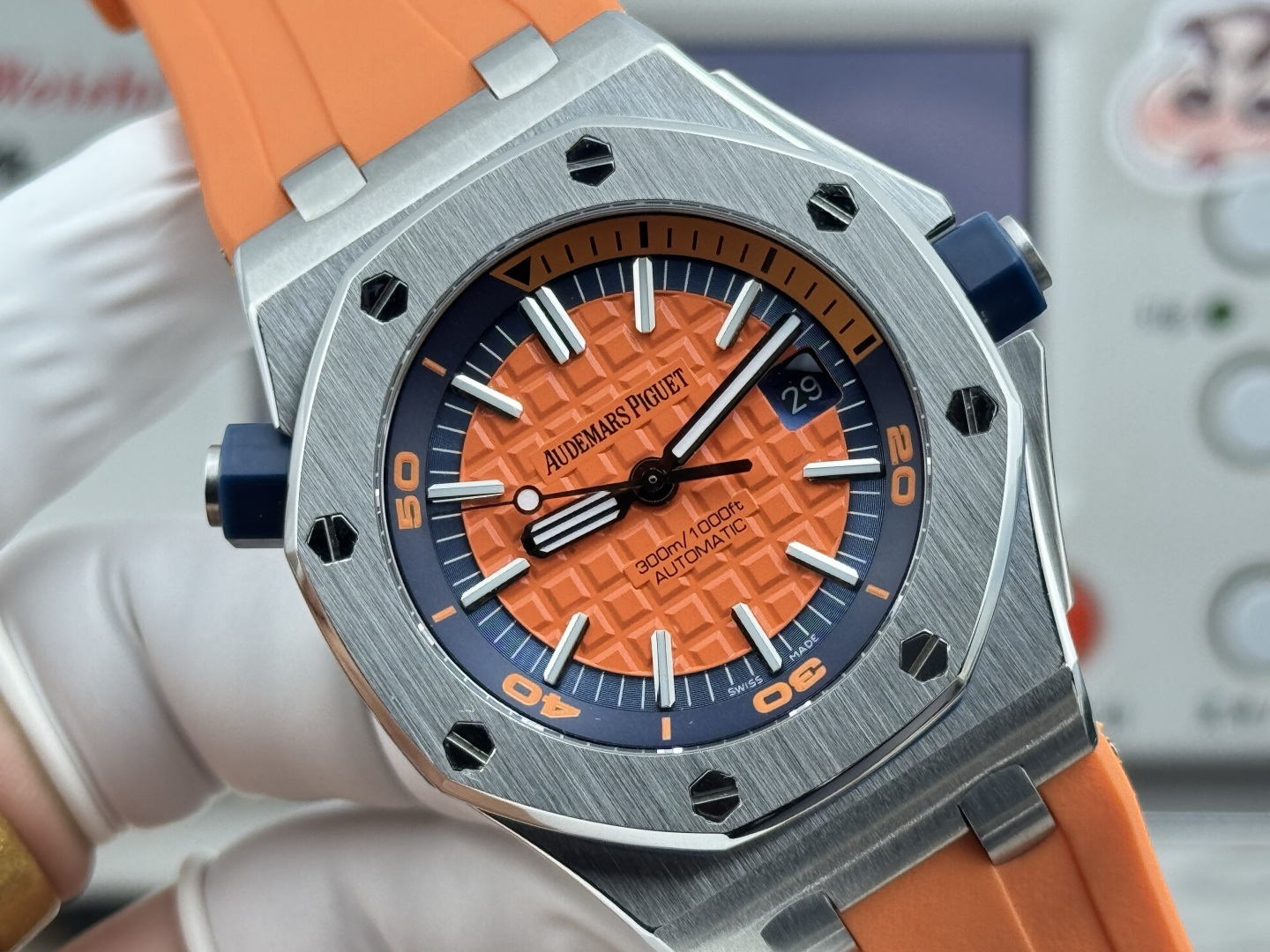 Audemars Piguet watch